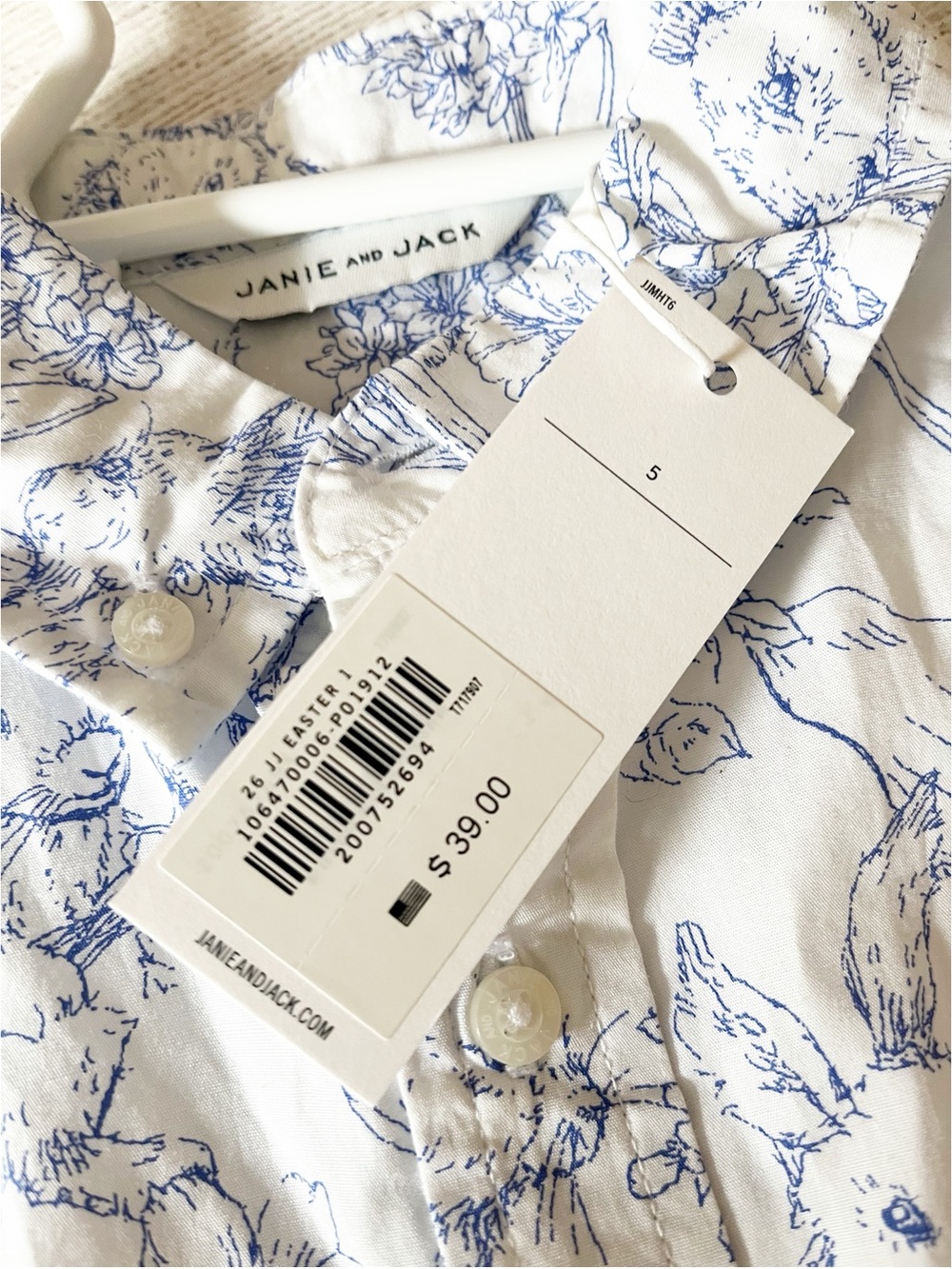 Janie & Jack blue rabbit theme boys shirt - Picture 7 of 8
